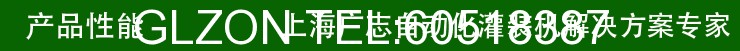 1517540264248384.gif 液体灌装机,称重灌装机,定量灌装机