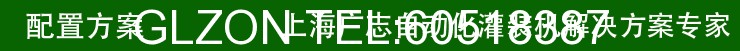 1517540264484351.gif 液体灌装机,称重灌装机,定量灌装机