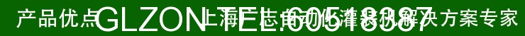 1517540264514175.gif 液体灌装机,称重灌装机,定量灌装机