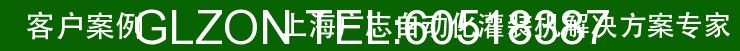 1517540264537139.gif 液体灌装机,称重灌装机,定量灌装机