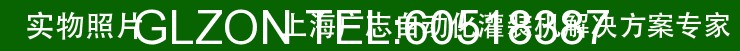 1517540264818546.gif 液体灌装机,称重灌装机,定量灌装机