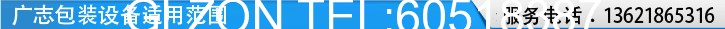 1517544532407687.gif 适用范围.gif