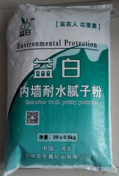 全自动灌装机|干粉砂浆包装机|自动灌装机|吨袋包装机
