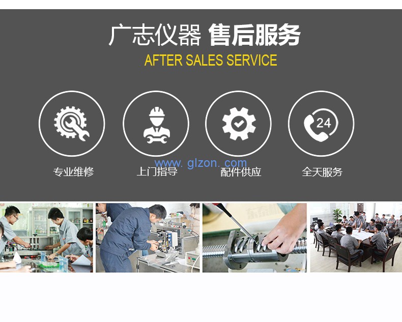 1589505766909218.jpg 液体灌装机,称重灌装机,定量灌装机