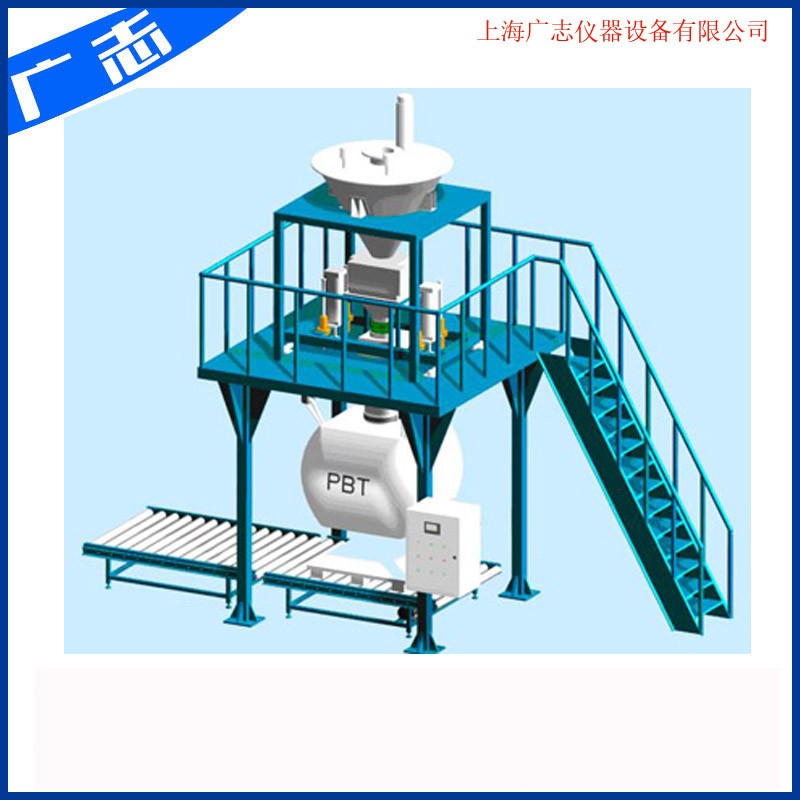 液体灌装机,称重灌装机,定量灌装机