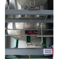 反应釜配料称重系统