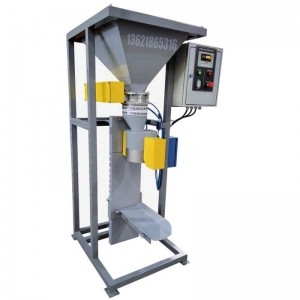 定量包装机 25KG阀口袋包装机 制造厂家