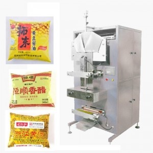 豆奶、牛奶袋装液体包装机