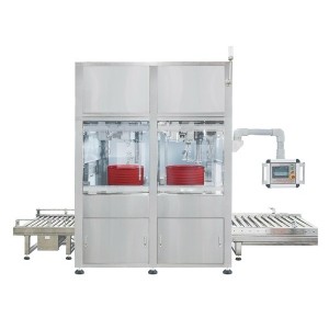 200L多工位涂料灌装机