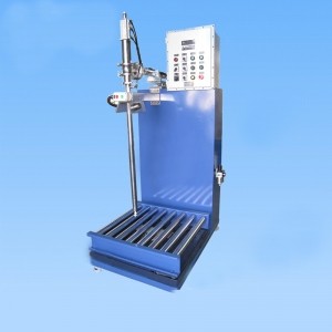 胶水灌装机 200L自动定量灌装机
