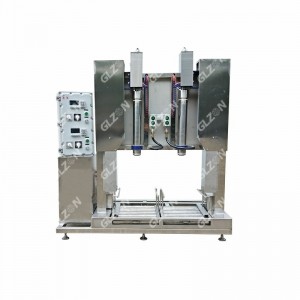 200L石化液体压盖机 自动开盖压盖机