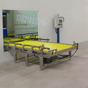 尿素灌装机 600L液面上灌装机