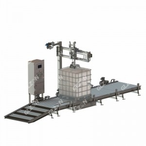 1000L-IBC吨桶苯丙乳液分装线 紧凑型分装线