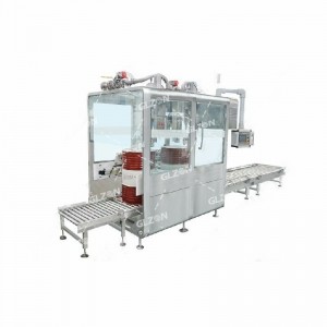 自动对口灌装机 200L农药灌装机
