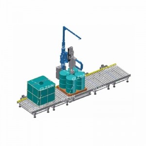 1000公斤吨桶自动夹盖压盖机-聚酯压盖机