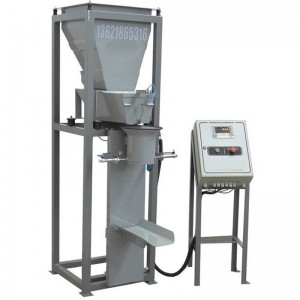 立式转阀料斗包装机-30KG自动开盖包装机工厂