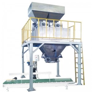 60KG定量包装机,不锈钢包装机