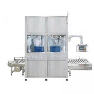 ﻿200L自动对口灌装机200L液体灌装机自动灌装机全自动灌装封口一体机