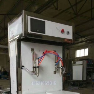 含气饮料包装机_25千克敞口桶自动开盖包装机