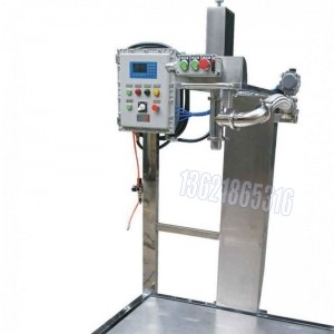 1000L吨桶液体自动定量压盖机 油茶压盖机