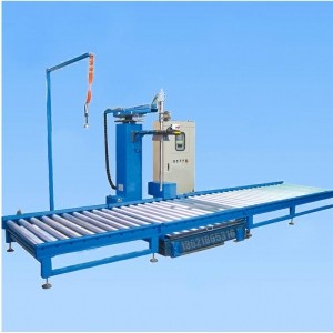 1000L-IBC吨桶洗手液包装机,现货定量包装机