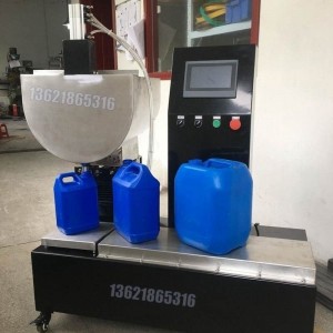 甜面酱包装线-25公斤方铁桶单头极速包装线