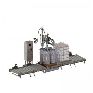番茄辣椒酱输送机,1200公斤吨桶上称重式输送机
