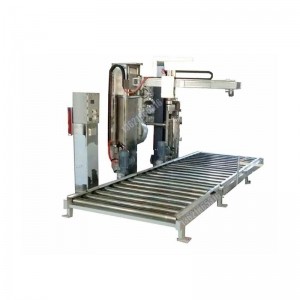 1000L-IBC吨桶日用品包装机 四桶摇臂式包装机