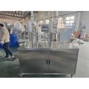 30kg袋子液体灌装机