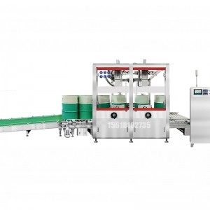 180kg-250kg智能灌装机