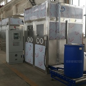 200L防爆半自动灌装机