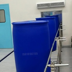 200L全自动灌装机