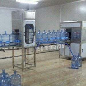 5加仑桶装水灌装线