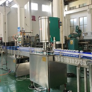 小型易拉罐灌装设备--分体式