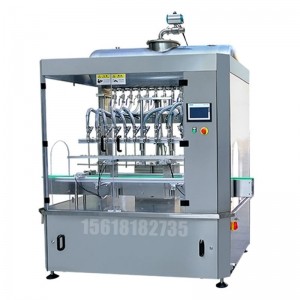 25KG灌装机 水性涂料灌装机 定量分装灌装机