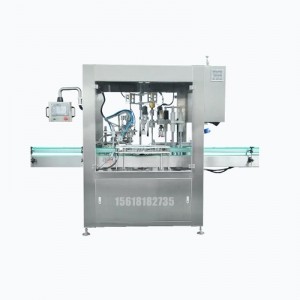 10KG灌装机_香精灌装机_厂家直销_节省30%的成本