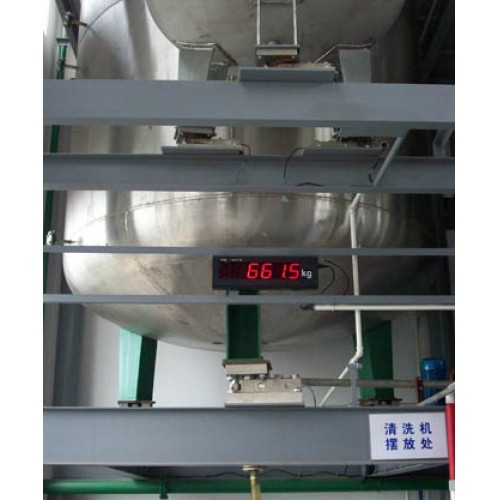 反应釜配料称重系统